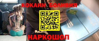 метадон Свободный