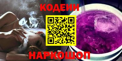 мдма Севастополь