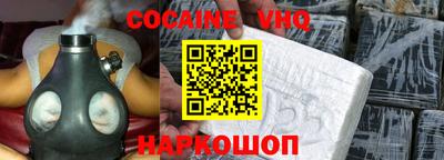 метадон Свободный