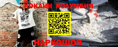 метадон Свободный