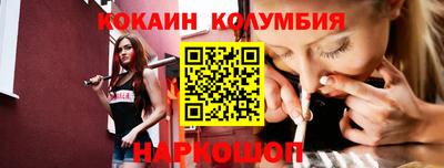 метадон Свободный