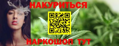 первитин Северобайкальск