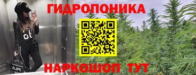 метадон Свободный