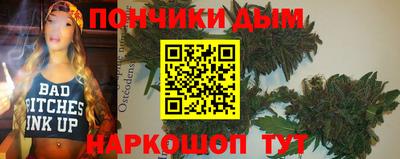 метадон Свободный