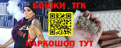 мдма Севастополь