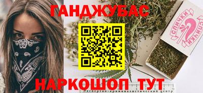 первитин Северобайкальск