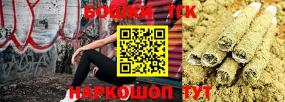 мдма Севастополь