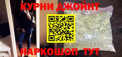 первитин Северобайкальск