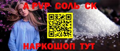 метадон Свободный