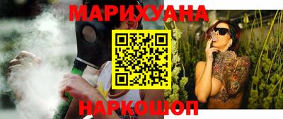 первитин Северобайкальск