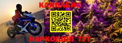 первитин Северобайкальск