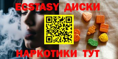 метадон Свободный