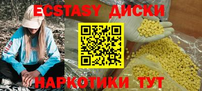 метадон Свободный