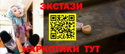 первитин Северобайкальск