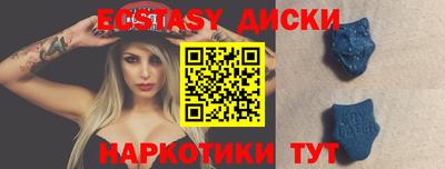 метадон Свободный