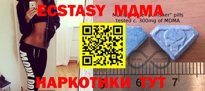 метадон Свободный