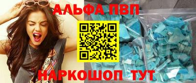 метадон Свободный
