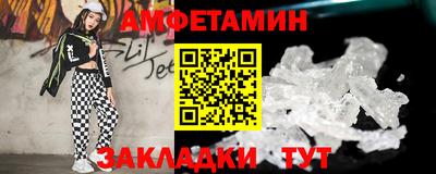 метадон Свободный