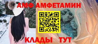 мдма Севастополь