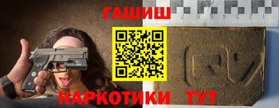 первитин Северобайкальск