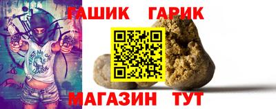 мдма Севастополь