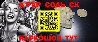 метадон Свободный