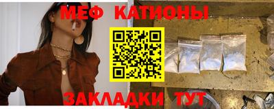 метадон Свободный