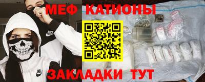 первитин Северобайкальск